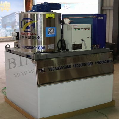 Yüksek Performanslı 3.94kw ~ 90kw Ticari Buz Tanesi Makinesi 1ton