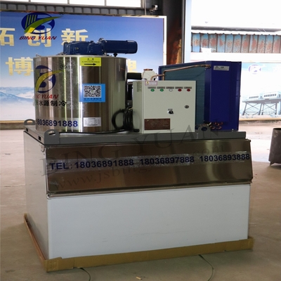 Yüksek Performanslı 3.94kw ~ 90kw Ticari Buz Tanesi Makinesi 1ton