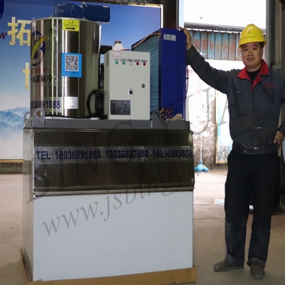 Yüksek Performanslı 3.94kw ~ 90kw Ticari Buz Tanesi Makinesi 1ton