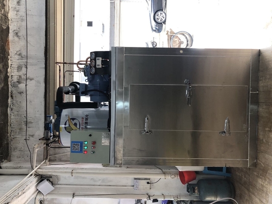 1 2 3 5 10 Ton Kolay Kontrol Hava Soğutma Balık İçin Buz Tane Makinesi Yüksek Güvenilirlik