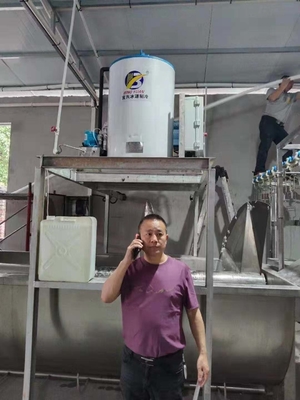 1 2 3 5 10 Ton Kolay Kontrol Hava Soğutma Balık İçin Buz Tane Makinesi Yüksek Güvenilirlik