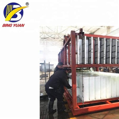 R404A 2.7KW 10000KG Blok Buz Yapma Makinesi, 10 Tonluk Buz Blok Yapma Makinesi