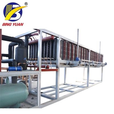 Endüstriyel Blok Buz Makinesi, Fabrika Fiyatı Blok Buz Makinesi, 5T Günlük Kapasite