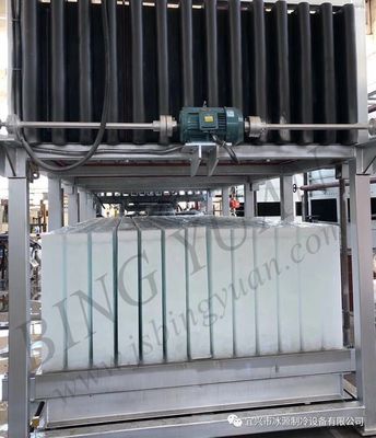Yixing ICS Doğrudan Sistem Endüstriyel Blok Buz Makinesi, yüksek kaliteli düşük fiyat, blok buz yapma makinesi