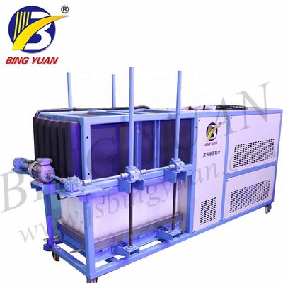 Ticari Blok Buz Yapıcı - 1T / Gün, Satılık Endüstriyel Buz Blok Yapma Makinesi