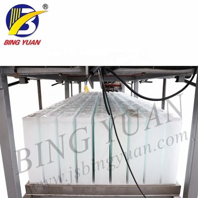 Ticari Blok Buz Yapıcı - Satılık 5T / Gün Direkt Sistem Buz Blok Yapma Makinesi