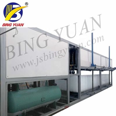 Su Soğutma 50KG 220V Blok Buz Yapma Makinesi, 3 Tonluk Buz Makinesi