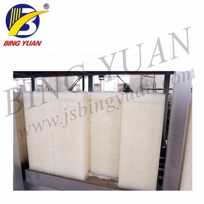 6000 Watt 1 Ton Ticari Buz Blok Makinesi