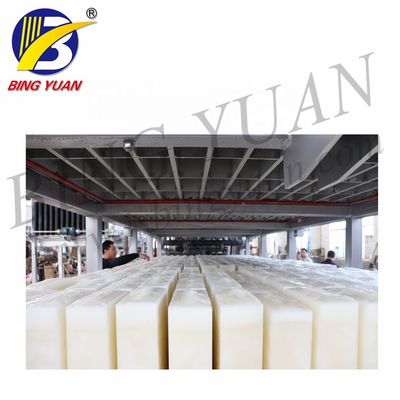 20 Ton 380 Volt Blok Buz Yapma Makinesi, Blok Buz Küpü Makinesi