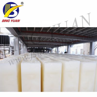 20 Ton 380 Volt Blok Buz Yapma Makinesi, Blok Buz Küpü Makinesi