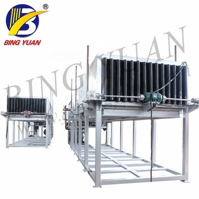 20 Ton 380 Volt Blok Buz Yapma Makinesi, Blok Buz Küpü Makinesi