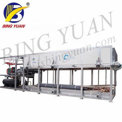 220V Buz Blok Yapma Makinesi