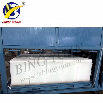 Deniz Ürünleri 20.9KW SS304 5T Blok Buz Yapma Makinesi