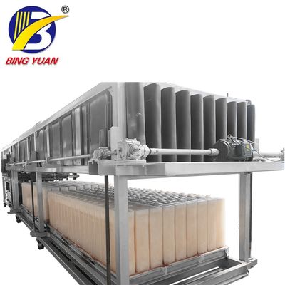 Ticari Blok Buz Yapıcı - 1T / Gün, Satılık Endüstriyel Buz Blok Yapma Makinesi