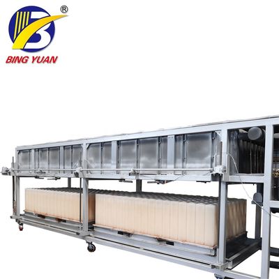 Ticari Blok Buz Yapıcı - 1T / Gün, Satılık Endüstriyel Buz Blok Yapma Makinesi