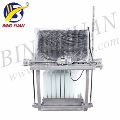 Satılık 2000kgs 24h Çıkışlı Endüstriyel Buz Blok Yapma Makinesi