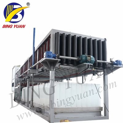Ticari Blok Buz Yapıcı - Satılık 5T / Gün Direkt Sistem Buz Blok Yapma Makinesi