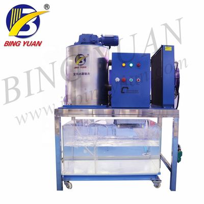 Toptan Yüksek performanslı Yaprak Buz Makinesi Enerji Tasarruflu Yaprak Buz Makinesi