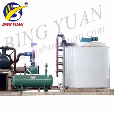 R404A 220V 12T Yaprak Buz Yapma Makinesi, Ticari Buz Yapma Makinesi