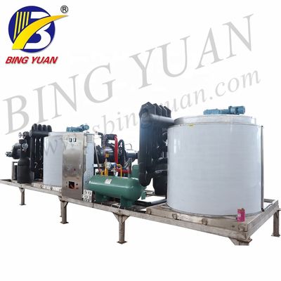 R404A 220V 3000KG Yaprak Buz Yapma Makinesi, Deniz Suyu Yaprak Buz Makinesi