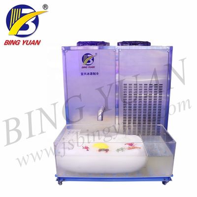 1580x850x1650mm 60 Ton 220 Volt Balıkçı Teknesi Buz Yapıcı