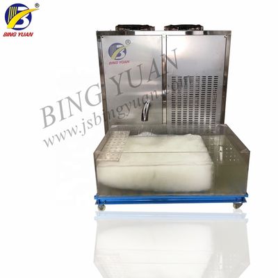 1580x850x1650mm 60 Ton 220 Volt Balıkçı Teknesi Buz Yapıcı