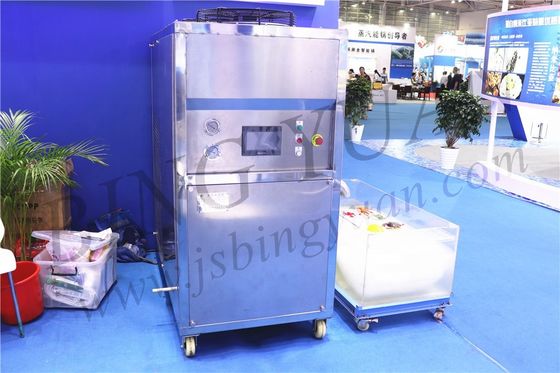4.3KW Paslanmaz Çelik 304 Su Buz Yapma Makinesi