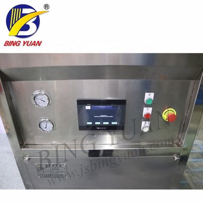 Su Soğutma 15T 13.5KW 380V Otomatik Buz Yapma Makinesi