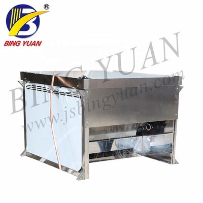 600KG Otomatik 2.5KW 220 Volt Yapay Kar Yağışı Makinesi