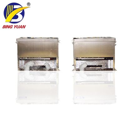 2.5KW Kar Düşme Makinesi