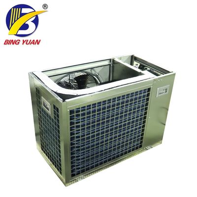2.5KW Kar Düşme Makinesi