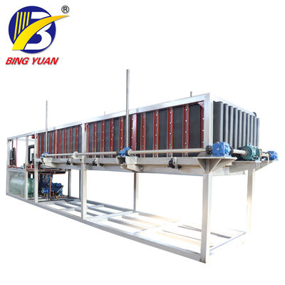 0.5T 220 Volt 50KG Blok Buz Yapma Makinesi, Tuzlu Su Buz Blok Makinesi