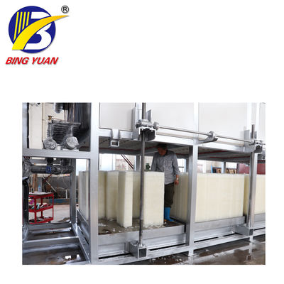 20 Ton Tam Otomatik Buz Blok Yapma Makinesi