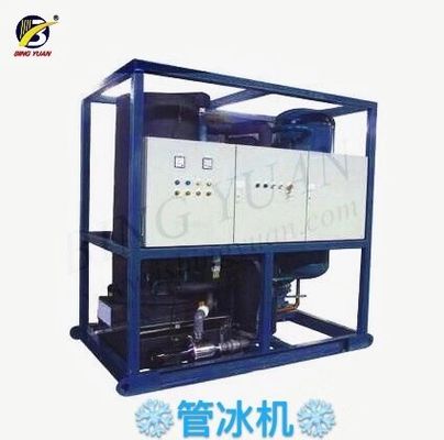 R404A 4.5KW 220 Volt 1TPD Buz Tüpü Yapma Makinesi